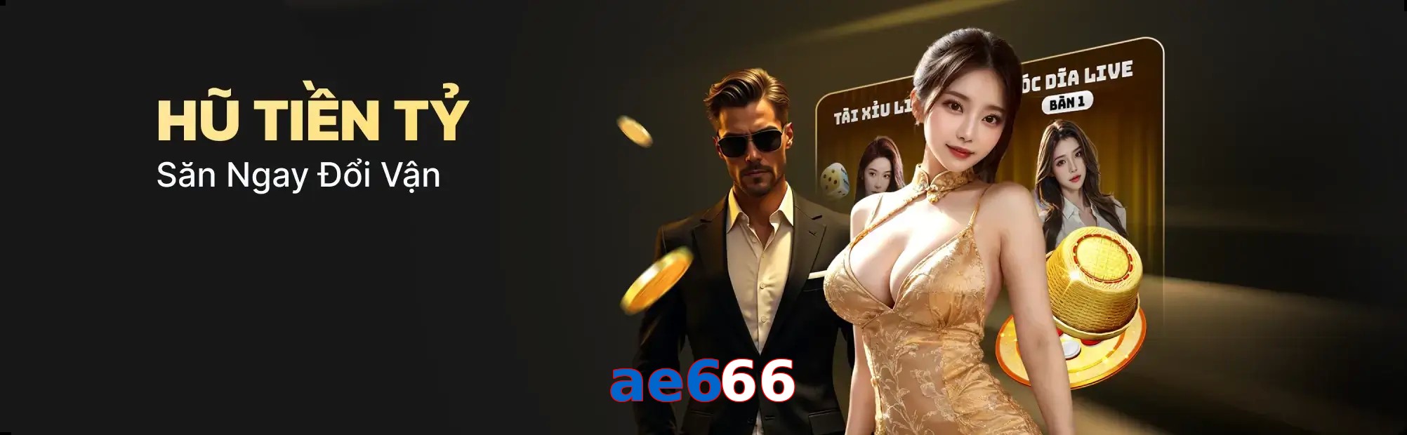ae666
